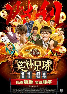 王朝影院一区二区三区入口