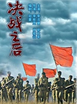 王朝影院一区二区三区入口