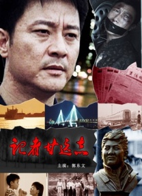 王朝影院一区二区三区入口